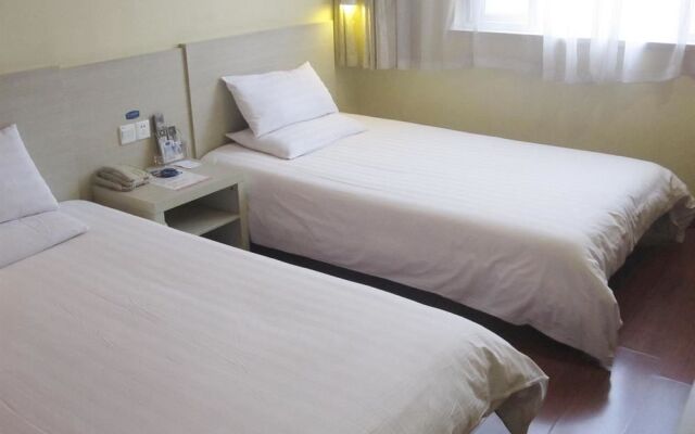 Hanting Hotel Fuzhou Wuyi Plaza