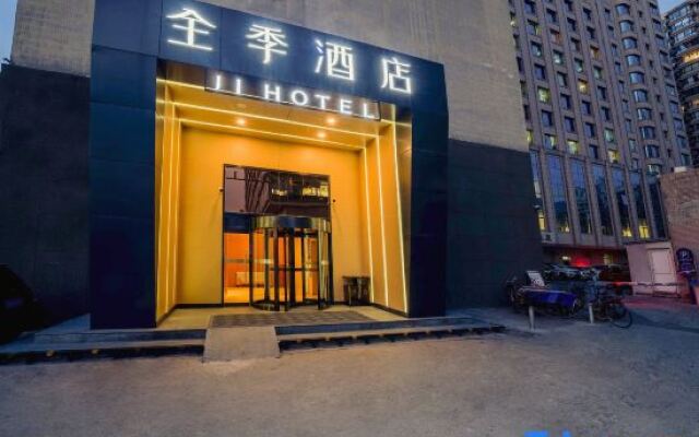 JI Hotel Xuanwumen Beijing