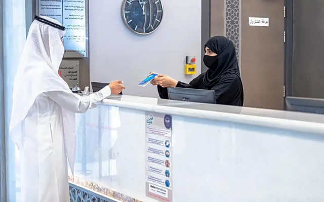 Swiss International Al Madina