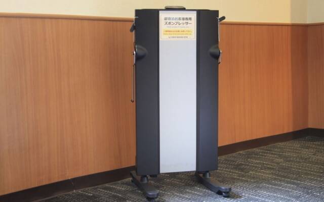 Sendai Business Hotel