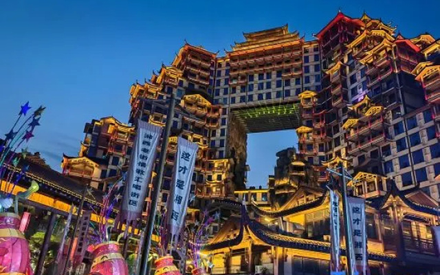 Qi Jian Homestay (Zhangjiajie West Station Branch) – Exterior – Zhangjiajie