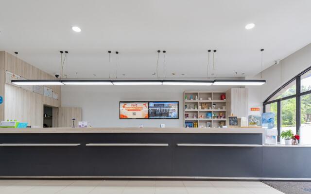 Hanting Hotel Yibin Changning Shunan Zhuhai