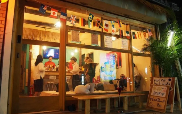 Mad Cat Hostel Osaka & Bar