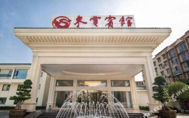 DongDian  Hotel
