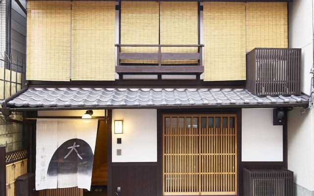Kyomachiya Nishijin