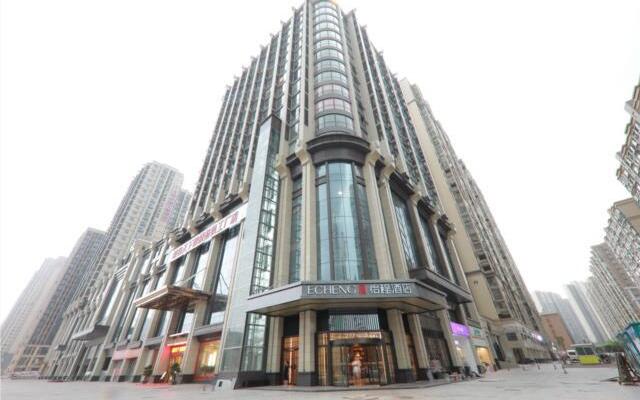 Echeng Hotel Changsha Wujiang Tianjie