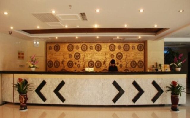 Starway Yinchuan Tianyi Hotel
