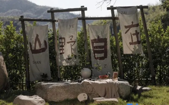 ONEWEEK·Designer Holiday Homestay [Anji Yunshang Grassland Resort]