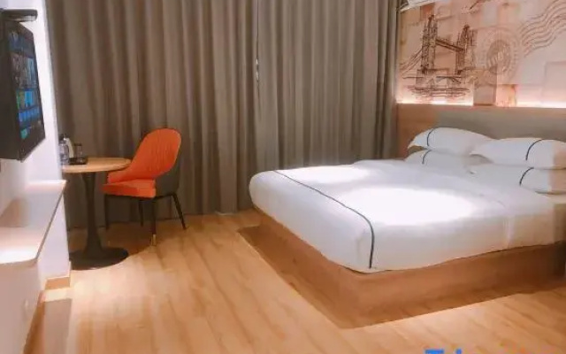 ruijingzhige Hotel (Xiangshan Wanda Plaza)