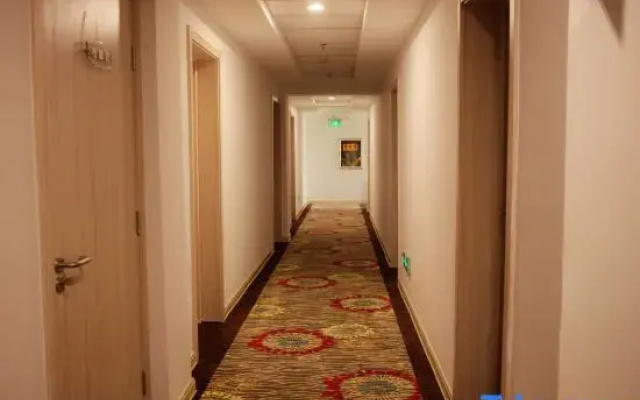 Tiancheng Express Hotel
