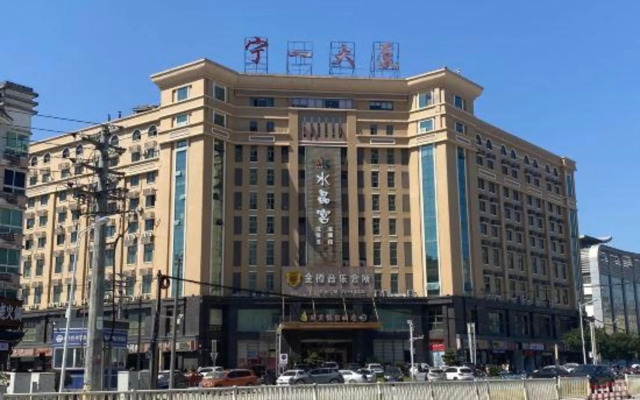 Wealth Hotel