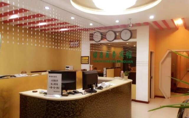 Lvdao Business Inn