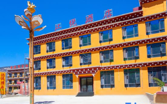 Batang Jiangyue Hotel