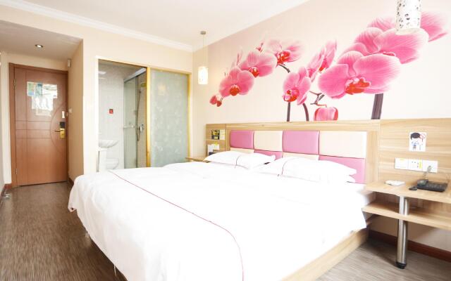 Elan Inn Shanghai Xuhui Dong'an Road
