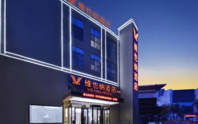 Vienna Hotel (Laoling Ginza Mall)