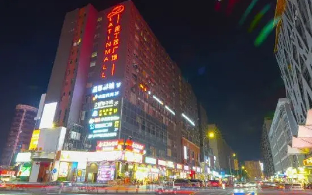 Yijiayi Apartment (Guangzhou Baiyun Airport Qingtang Subway Station)
