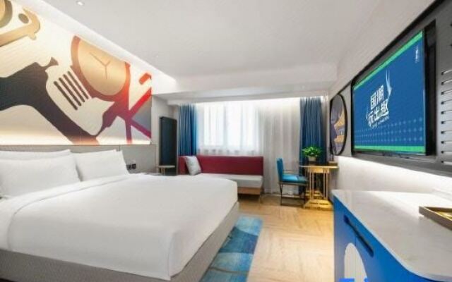 Yuantuo Hotel (Beijing Global Resort)