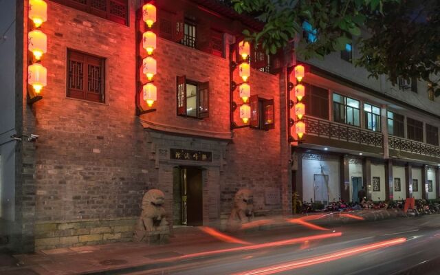 SSAW Boutique Hotel Nanjing Qifeng Confucius House