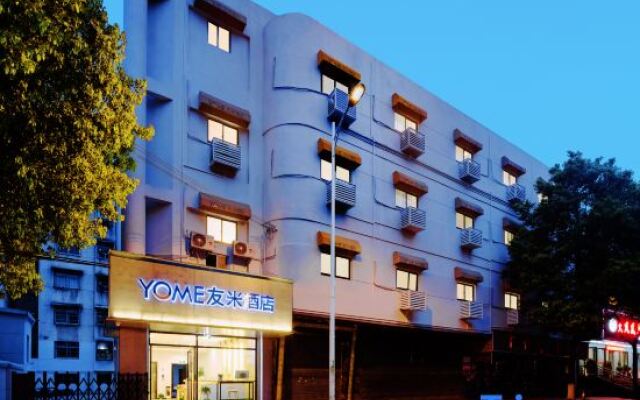 Youmi Hotel • Good Youth (Sports Center)