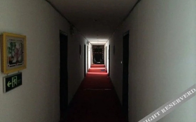 Shuichan Hotel
