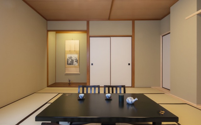 Gion Ryokan Karaku