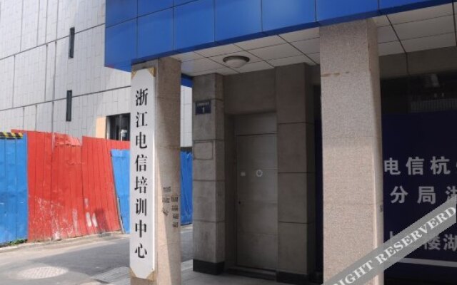 Zhejiang Telecom Training Center Hotel