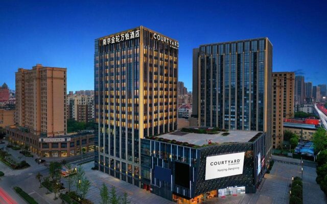 Courtyard by Marriott Nanjing Jiangning