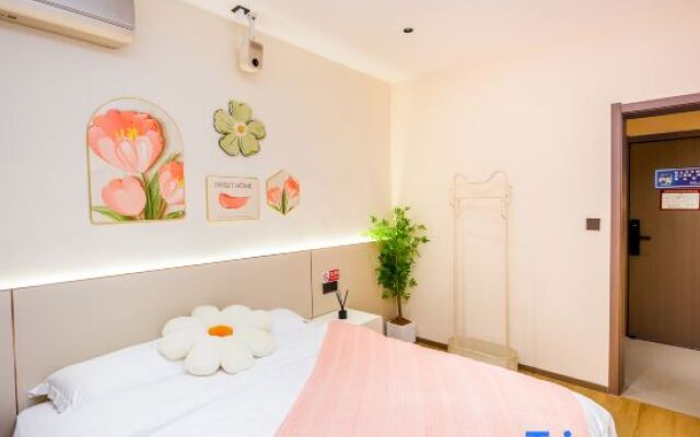 Runkai Homestay (Yingtianmen Branch)