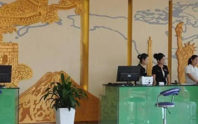 Hengxing Hotel