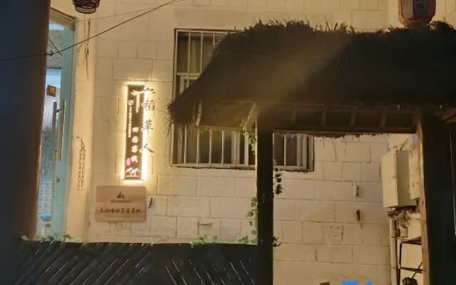 Scarecrow Garden Inn