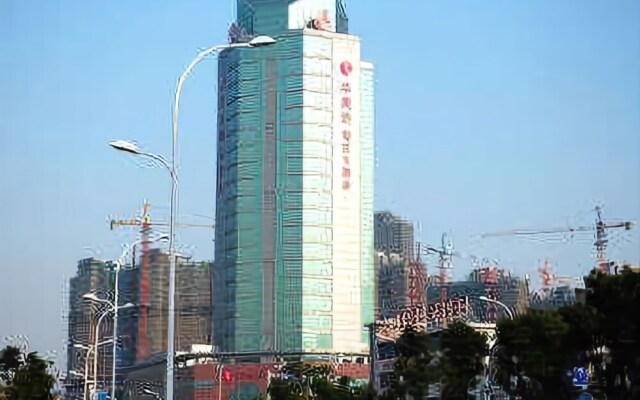 Ramada Wuxi