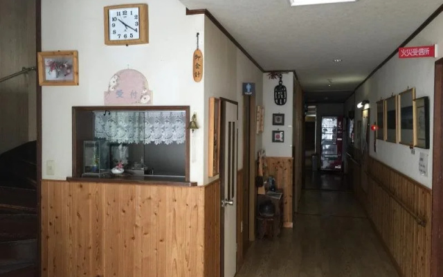 Minshuku Ryokan Nagashima