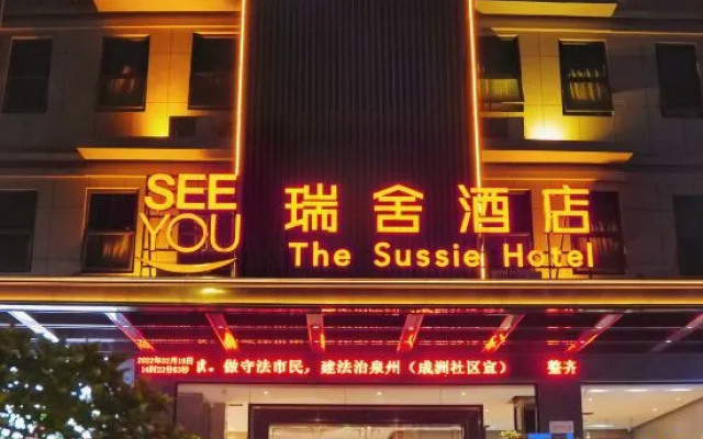 The Sussie Hotel (Quanzhou Fengze Yunlu)