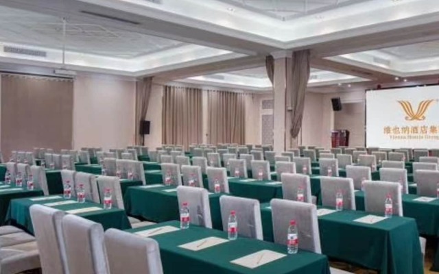 Vienna Hotel Guangzhou Qiaonan Aoyuan Square