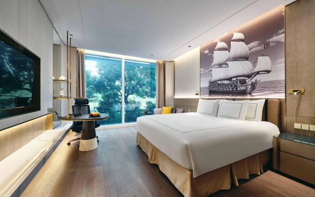 Crowne Plaza Suzhou by IHG
