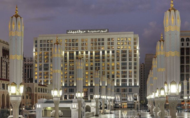 Anwar Al Madinah Mövenpick Hotel