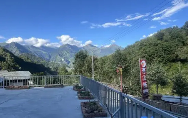 Hanshan Retreat