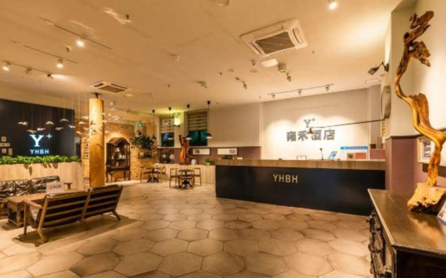 Yonghe Business Hotel Guangzhou