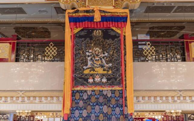 Lhasa U-TSANG HOTEL