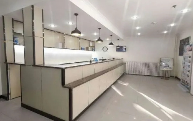 Homeinn Ease Hotel (Beijing Capital Gymnasium Baishiqiao South Subway Station)