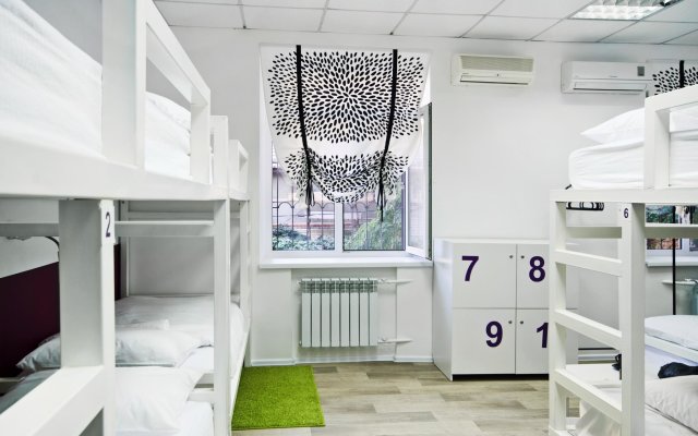 Maxi House Hostel (Макси Хаус)