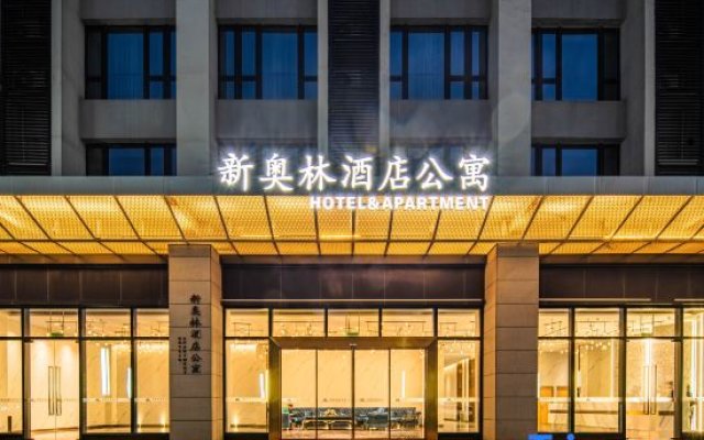 New Orlin Hotel (Zhuhai Tangjiawan Station)
