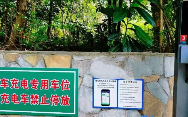 Rezen Retreat Xingyi