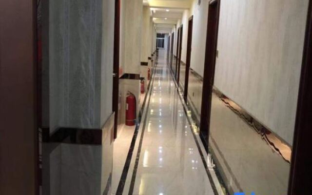 Yancheng Hengda Business Hotel