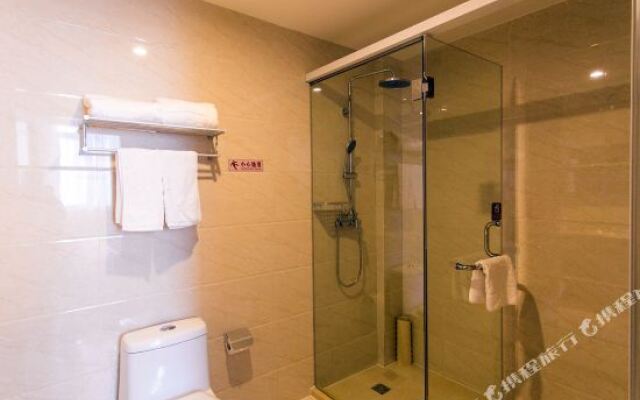 Xiangyun Boutique Hotel Suzhou