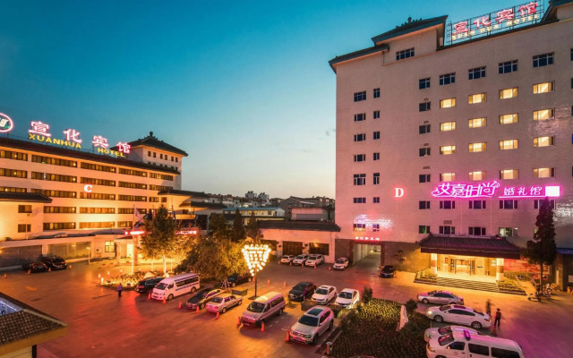 Xuanhua Hotel