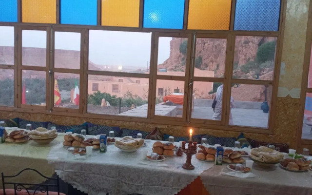 Auberge Ali
