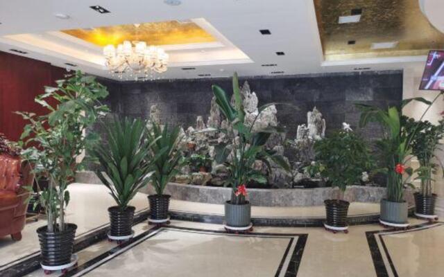 Yushengyuan International Hotel