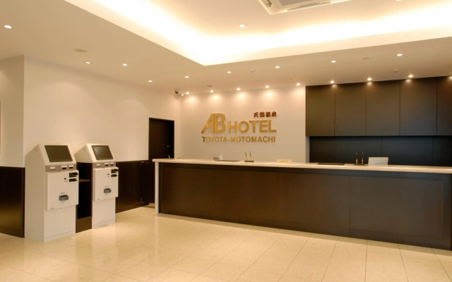 AB Hotel Toyota Motomachi