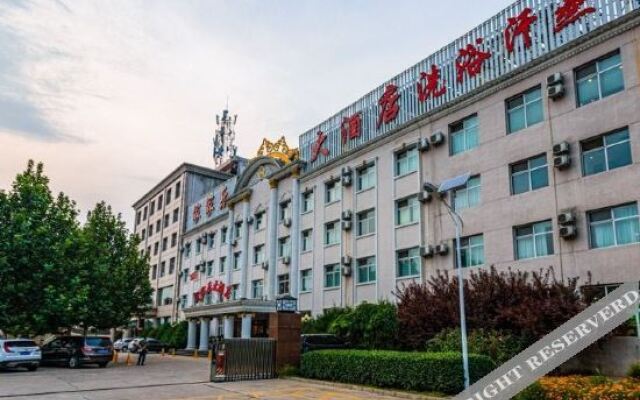 Yuanping Jiajiale Hotel